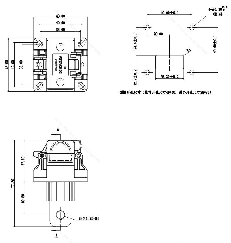 储能连接器ESF-SU250A19B